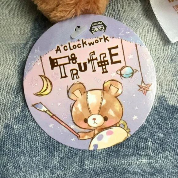 Clockwork Truffle Wind-Up Bear Plush - Picture 4 of 4